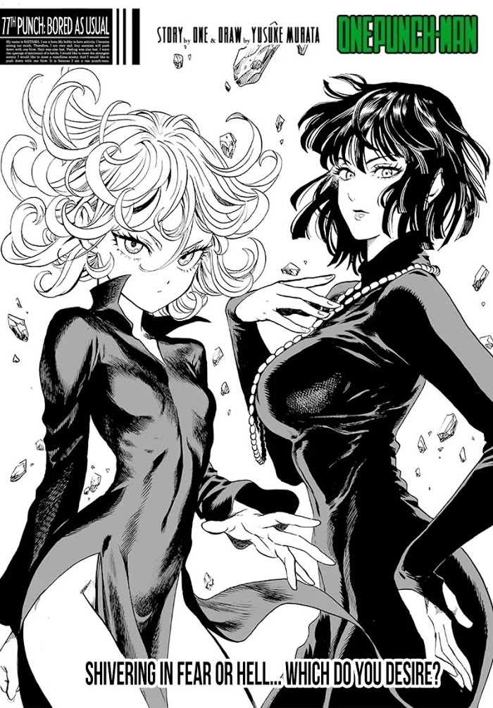 One Punch Man - chapter 77 image 01